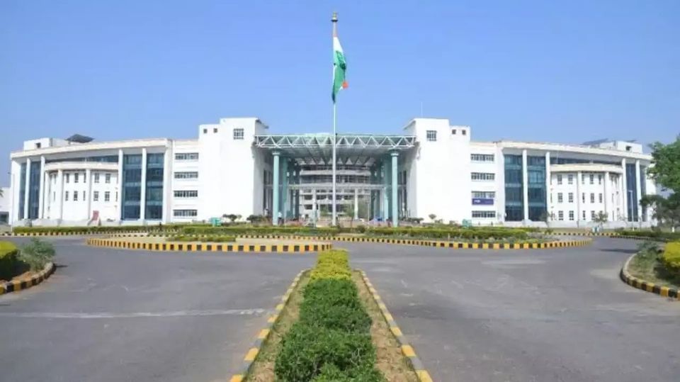 IIT Patna Online Admission Portal